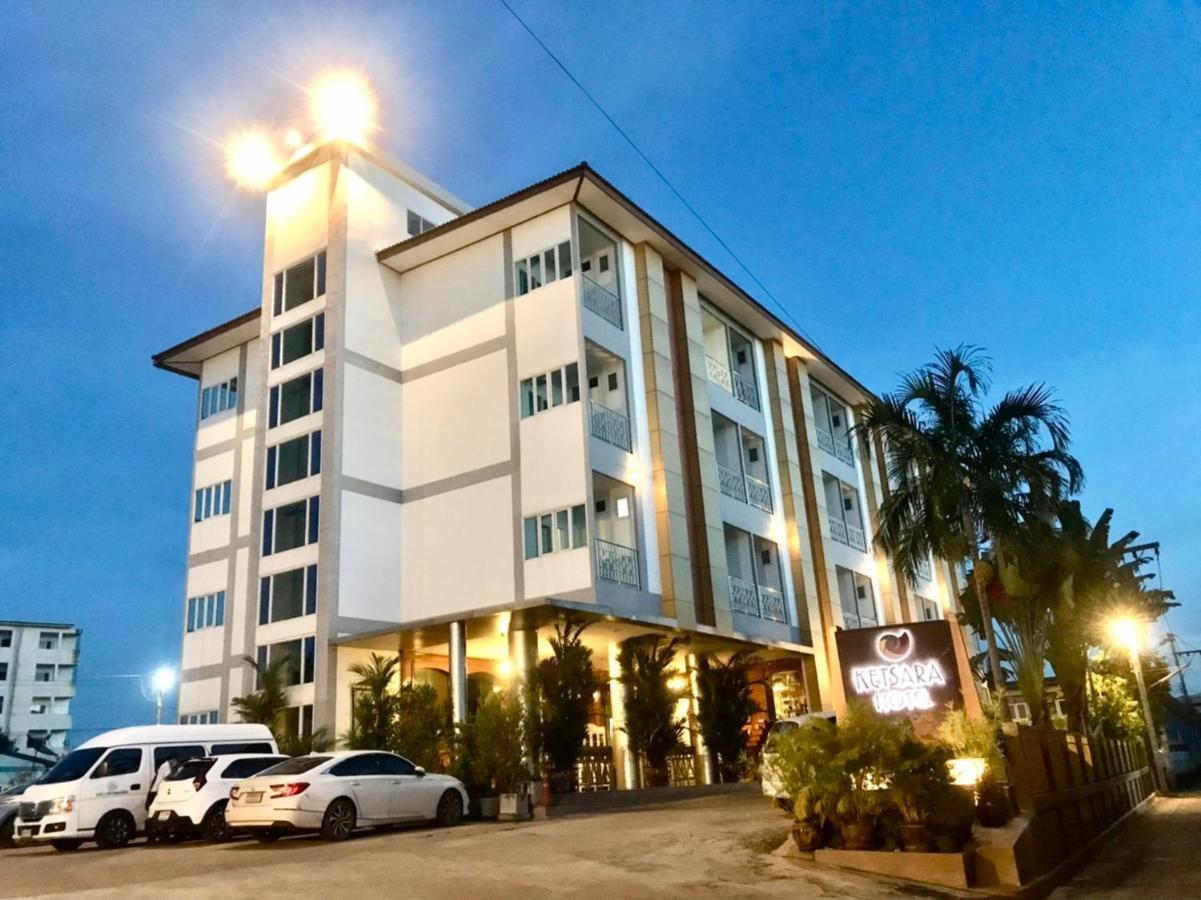 Ketsara Hotel Maha Sarakham Eksteriør bilde
