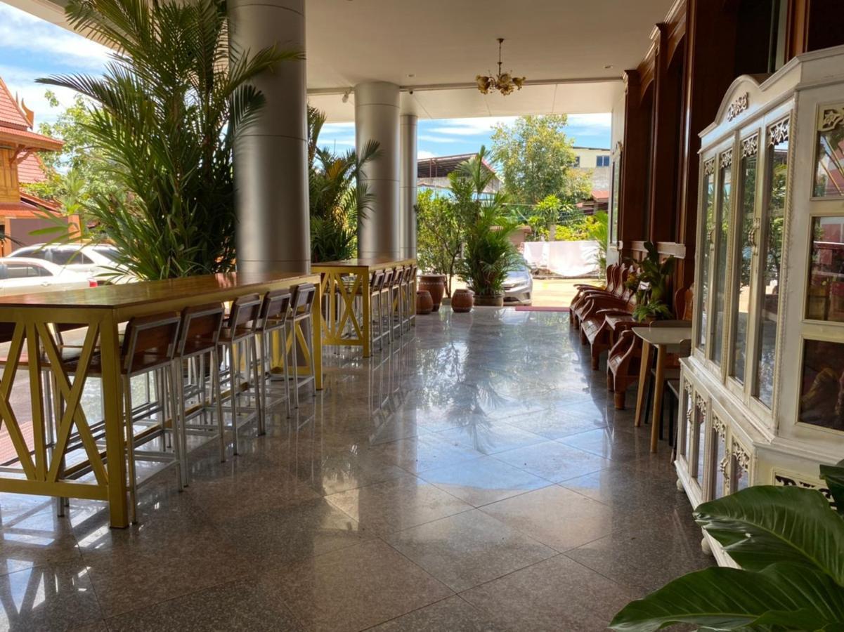 Ketsara Hotel Maha Sarakham Eksteriør bilde