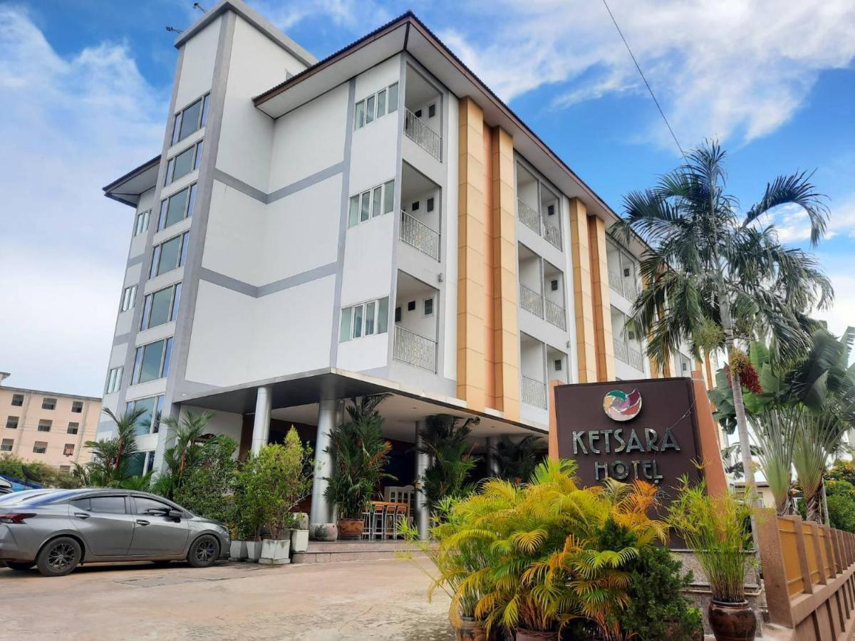 Ketsara Hotel Maha Sarakham Eksteriør bilde