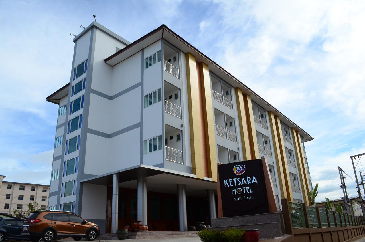 Ketsara Hotel Maha Sarakham Rom bilde